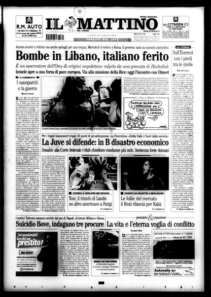 Il mattino